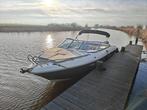 Atlantic Marine 690 Day Cruiser - 250 pk Honda | 80 km/u, Watersport en Boten, 70 pk of meer, Gebruikt, 6 meter of meer, Polyester