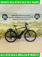 E-Bike! Gazelle Cityzen! BOSCH Middenmotor! Garantie!, Fietsen en Brommers, Elektrische fietsen, Gebruikt, 50 km per accu of meer