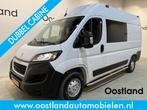 Peugeot Boxer 2.2 BlueHDi 120 PK L2H2 DC Dubbel Cabine / Eur, Voorwielaandrijving, Gebruikt, 4 cilinders, Met garantie (alle)