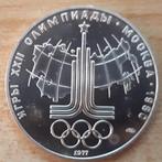 Rusland, 10 Roebel 1977 - zilver, Ophalen of Verzenden, Rusland, Losse munt, Zilver