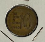 10 won Zuid Korea 1968, Ophalen of Verzenden, Oost-Azië