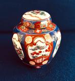 GOLD IMARI Japanse Pot Gemberpot Dekselpot - Gemerkt, Ophalen