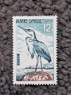 Reiger Cambodja, Ophalen of Verzenden, Overige thema's