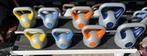 Kettlebells 2 x 4-6-8 en 12 kg kettlebell gewichten, Ophalen, Gebruikt, 2 sets, 4-6-8 en 12 kg