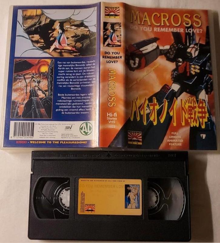 Kiseki Macross Do You Remember Love? VHS Cartoon/Anime, Cd's en Dvd's, VHS | Film, Zo goed als nieuw, Actie en Avontuur, Alle leeftijden