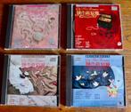 4 CD's City New Romance, Vol, 1 t.m 4. Hong Kong. Zeldzaam!, Ophalen of Verzenden, Zo goed als nieuw, Aziatisch