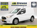 Ford Transit Connect 1.5 EcoBlue 100PK Limited | Clima | Cam, Auto's, Voorwielaandrijving, 1390 kg, Gebruikt, Euro 6
