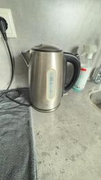 waterkoker, Ophalen, Zo goed als nieuw