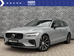Volvo V60 2.0 T6 Plug-in hybrid AWD Plus Dark | Trekhaak | 3, Automaat, 12 maanden, Stof, Gebruikt