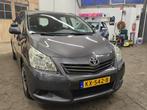Toyota Verso 1.6 VVT-i Comfort/AIRCO/HISTORIE AANWEZIG/, Voorwielaandrijving, Zwart, 132 pk, Bedrijf