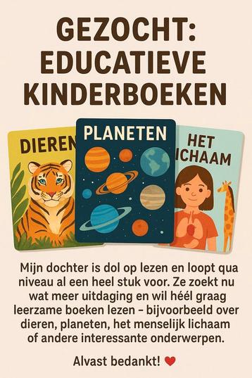 Gezocht gratis (of voor klein bedrag) educatieve boeken  beschikbaar voor biedingen