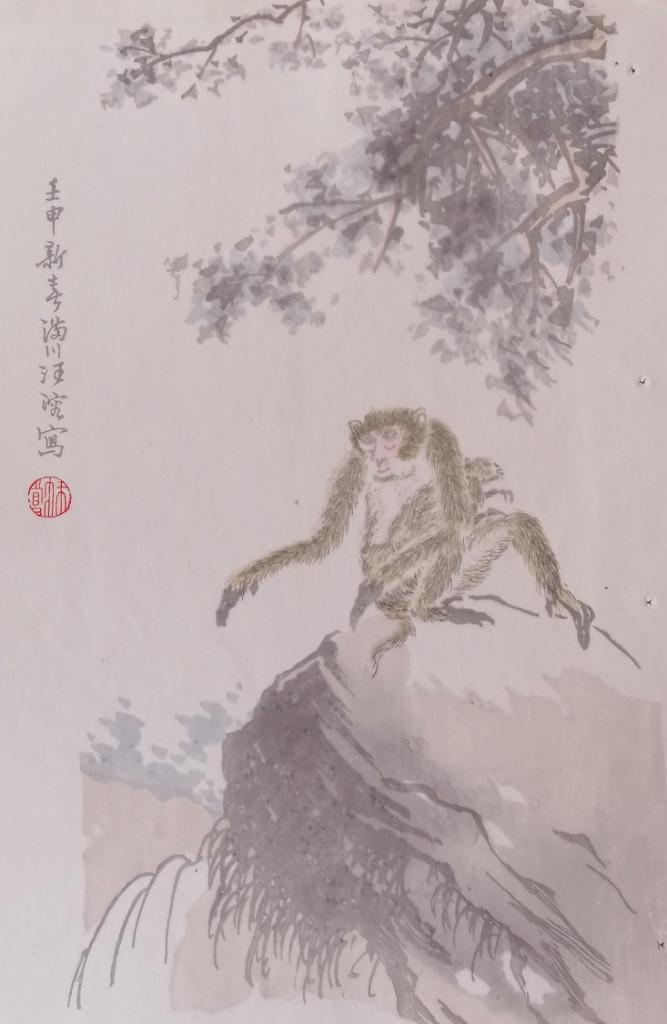 Chinese houtsnede aapje, Antiek en Kunst, Kunst | Etsen en Gravures, Ophalen of Verzenden