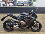 Honda CBR 650 R (bj 2020), Motoren, Motoren | Honda, 4 cilinders, 649 cc, Bedrijf, Sport