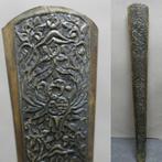 Javaanse Pendok schede Keris Yogyakarta OS4 Java Indonesie, Antiek en Kunst, Ophalen of Verzenden