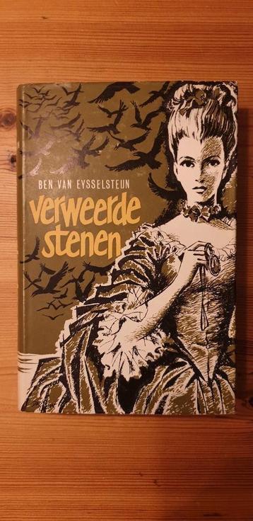 Verweerde stenen een roman van Ben Eysselsteijn. beschikbaar voor biedingen