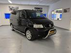 Volkswagen Transporter Multivan 2.5 TDI AUTOMAAT 7 PERS, Auto's, Gebruikt, Overige carrosserieën, Zwart, 10 km/l