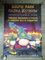 Russische game poster: South Park - The Stick of Truth, Ophalen of Verzenden, Gebruikt, Rechthoekig Staand, Reclame