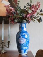 Vintage Chinese vaas, vaas Cinees, Gebruikt, Blauw, Aardewerk of Porselein, Ophalen of Verzenden