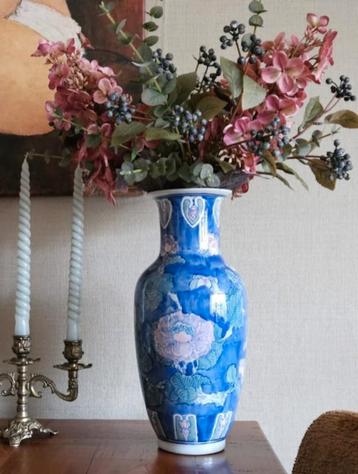 Vintage Chinese vaas, vaas Cinees beschikbaar voor biedingen