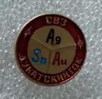 Speld USSR (CCCP, Sovjet-Unie) - Dukatsky GOK, Ophalen of Verzenden, Gebruikt, Stad of Land, Speldje of Pin