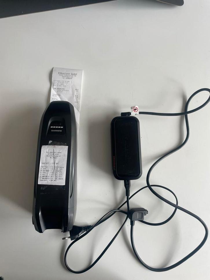 Shimano BT-E8014 Accu + Oplader - Zo goed als nieuw!, Fietsen en Brommers, Fietsaccessoires | Fietsaccu's, Zo goed als nieuw, Ophalen of Verzenden