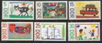 DDR Int. Kinderdag Michel 1280-5 Nr.A895p, Postzegels en Munten, Verzenden, DDR, Postfris