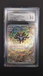 Magneton - CGC 10 GEM MINT, Ophalen of Verzenden, Nieuw, Losse kaart