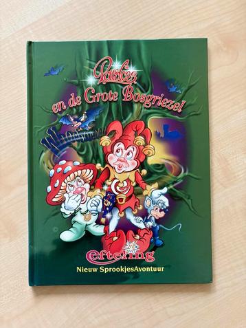 Pardoes en de grote Bosgriezel - Efteling beschikbaar voor biedingen