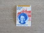Nederland 1980 Inhuldiging Koningin Beatrix Postzegel, Postzegels en Munten, Ophalen of Verzenden, Na 1940, Postfris