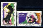 CEPT Turkiye 3017/18 1994 postfris, Ophalen of Verzenden, Postfris, Overige thema's