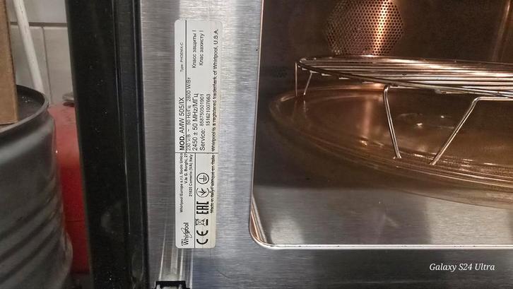 Whirlpool 6th Sense Oven - Gebruikt, Goede Staat, Witgoed en Apparatuur, Ovens, Gebruikt, Inbouw, Oven met grill, 45 tot 60 cm