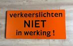 Verkeersbord verkeerslichten niet in werking 40 x 80 cm, Ophalen, Gebruikt