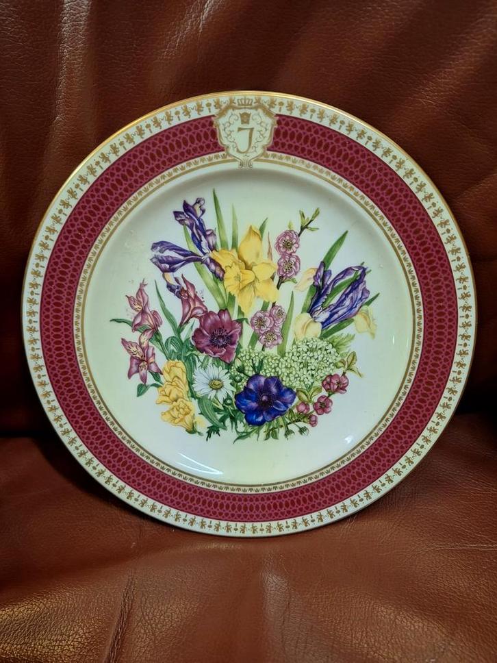 Julian Herdenkingsbord 75e Verjaardag Prinses Juliana, Antiek en Kunst, Antiek | Wandborden en Tegels, Ophalen of Verzenden