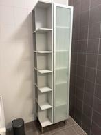 Hoge Badkamerkast - 50x38x195 cm, Ophalen, Kunststof, Gebruikt, 50 tot 100 cm
