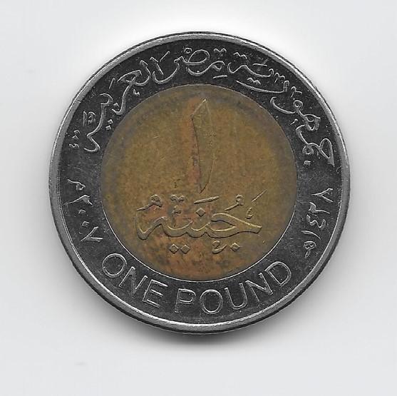 Egypte 1 pound 2007 (AH1428) KM# 940a, Postzegels en Munten, Munten | Afrika, Losse munt, Egypte, Verzenden