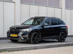 BMW X1 XDrive 25e | pano | m-line | shadow black | head-up, Auto's, 125 pk, Leder en Stof, Zwart, Plug-in hybride