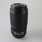 Nikon AF-S NIKKOR 70-300mm F4.5-5.6 G IF-ED VR Lens, Flex Ltd., Zo goed als nieuw, https://flex.com/contact-us, Nobelstraat 10, 5807 GA Oostrum