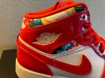 Nike Air Jordan MID SE, Ophalen, Overige kleuren, Nieuw, NIKE