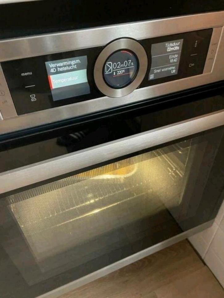 Bosch combi oven combimagnetron, Witgoed en Apparatuur, Ovens, Zo goed als nieuw, 45 tot 60 cm, Ophalen of Verzenden