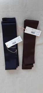 Vanilia riemen (linten) te koop, Overige kleuren, Vanilia, Nieuw, Tailleriem