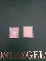 Postzegels Nederland NVPH 33: Postfris & Ongebruikt, Ophalen of Verzenden