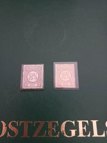 Postzegels Nederland NVPH 33: Postfris & Ongebruikt beschikbaar voor biedingen