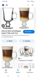 6 koffie glazen, Verzamelen, Ophalen, Zo goed als nieuw, Overige typen
