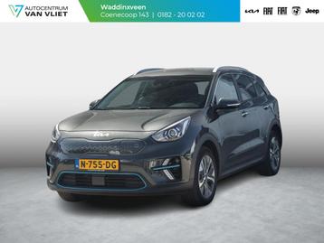 Kia e-Niro Edition 64 kWh | Apple Carplay l Camera beschikbaar voor biedingen