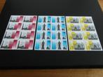 1372-1374 Zomerzegels in blokken van 8 zegels 1987 Postfris, Ophalen of Verzenden, Na 1940, Postfris