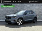 Volvo XC40 1.5 T4 Plug-in hybrid Plus Dark | Adaptieve Cruis, 12 maanden, Stof, Euro 6, Plug-in hybride