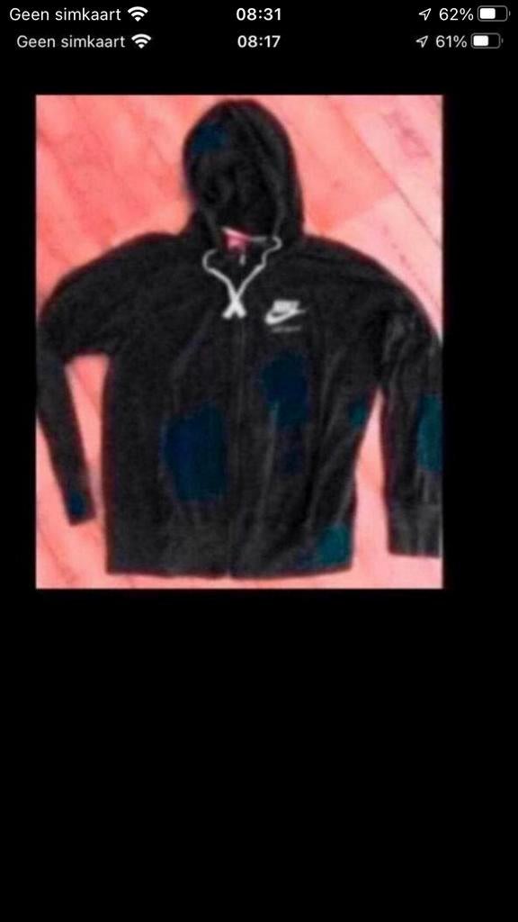 Nike vest m grijs, Ophalen, Zo goed als nieuw