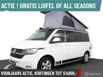 Volkswagen Transporter 6.1 Buscamper 2.0TDI 150Pk Aut/ DSG-7, Automaat, Volkswagen, Diesel, Navigatie