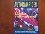 Autokampioen 4 1996 Lancia Y, Volvo S40 V40 Citroën ZX Break, Ophalen of Verzenden, Nieuw, Citroën