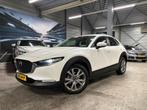 Mazda CX-30 2.0 e-SkyActiv-G M-Hybrid 150pk Homura | HUD | Z, Auto's, Voorwielaandrijving, 1998 cc, Stof, Gebruikt